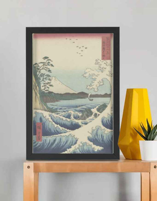 Seascape at Satta, Suruga Province – Hiroshige Framed Poster
