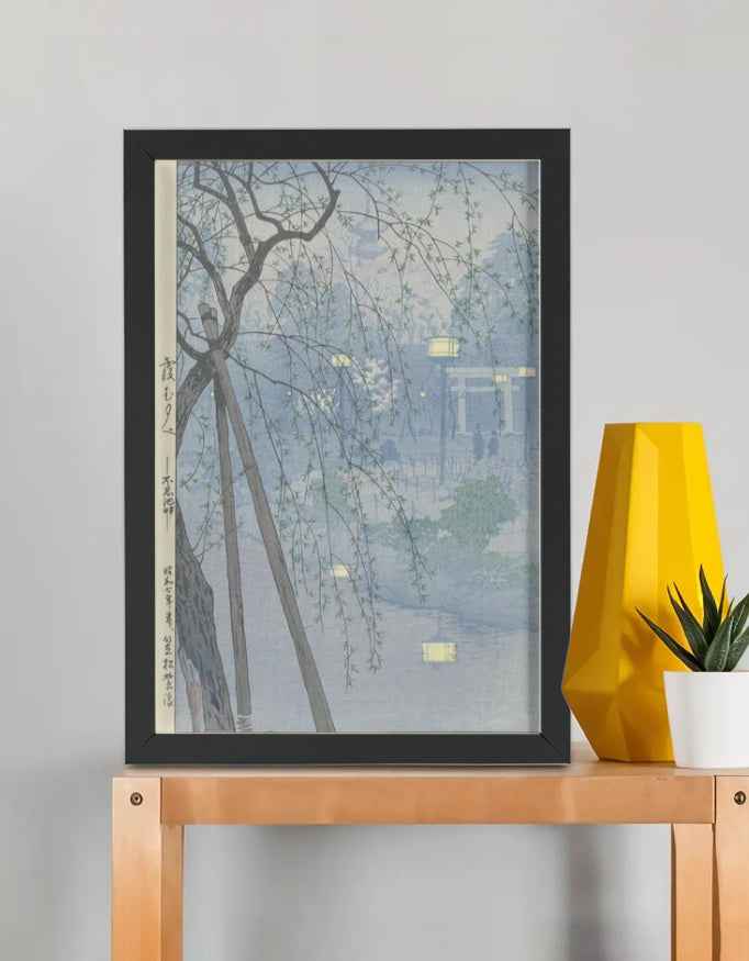 Shinobazu Pond on a Misty Evening – Kasamatsu Shiro Framed Poster
